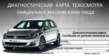 Покупка авто в тольятти